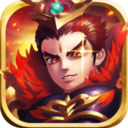 三国将军令游戏