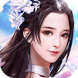 仙侠手游侠侣天下