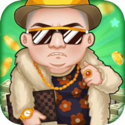 创业大富翁手游