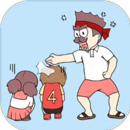 早恋是不被允许的无限提示版(no puppy love)