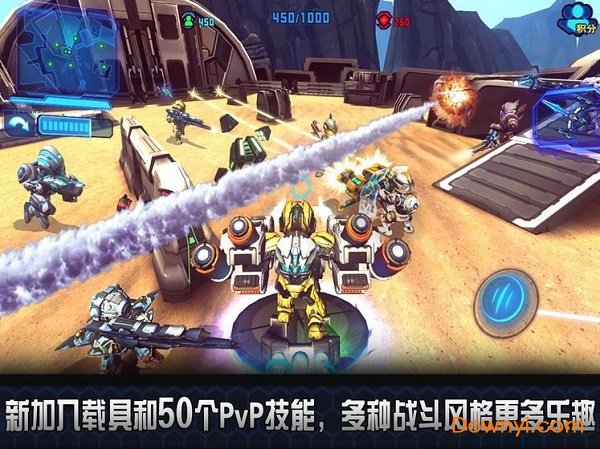 nova3手游 v1.0.7 安卓最新版0