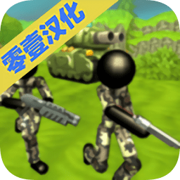 火柴人军团作战无限金币版