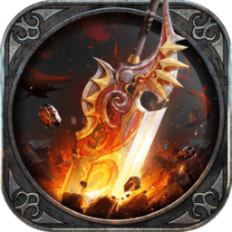 小志传奇破解版下载