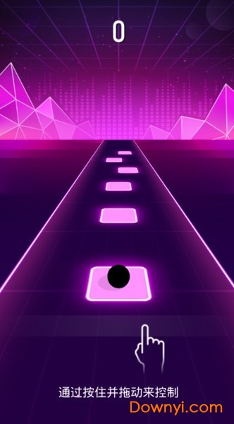 抖音音跃球球游戏 v2.7.4 安卓最新版1