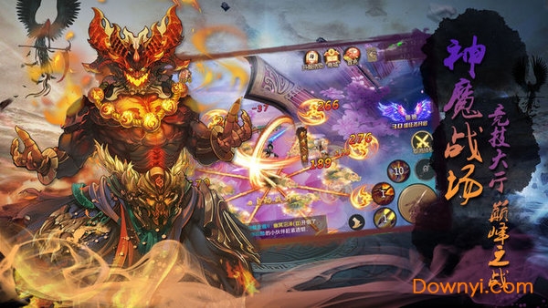 风之契约回合制手游 v3.5.0 安卓最新版0