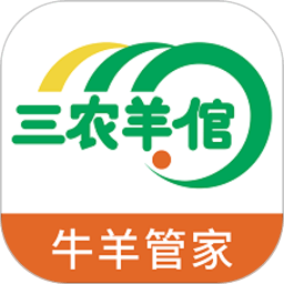 内蒙古三农羊倌