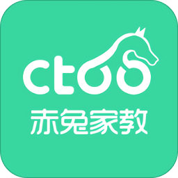 赤兔家教app