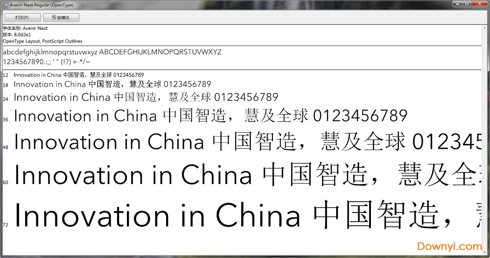 avenir next regular 0