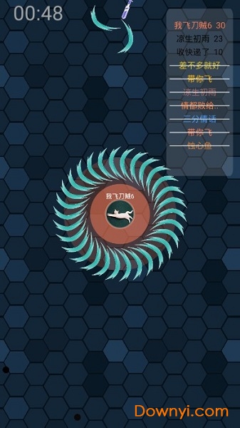 我的飞刀玩的贼帅全解锁修改版 v1.0.1 安卓中文版1