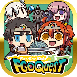 fgo quest中文版