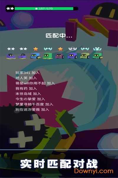 滚雪球3d大作战游戏 v1.0 安卓版1