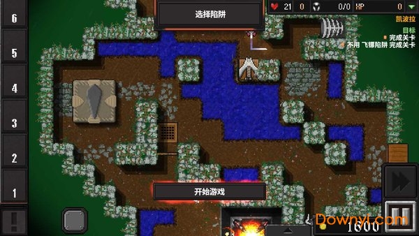 地牢战争2中文修改版(wungeonwarfare2) v1.0.1 安卓版0