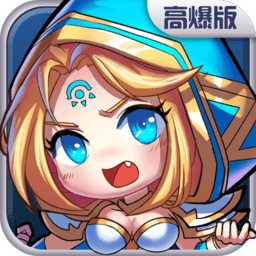 刀塔传奇混服下载