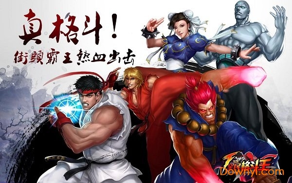 超级冒险英雄游戏 v1.7.05 安卓版0