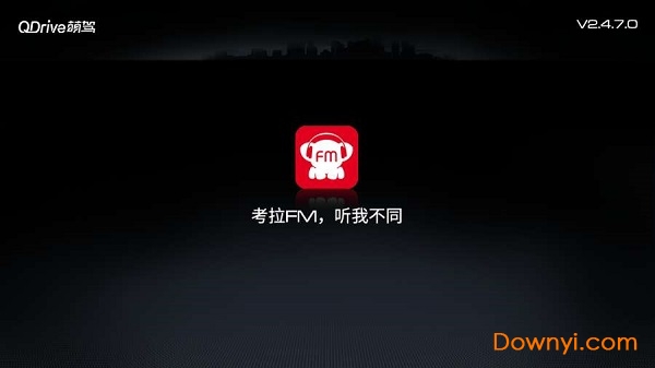 萌驾出行下载 萌驾出行