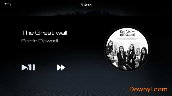 萌驾出行手机版 v1.0.1 安卓版 1