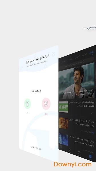 nurcn最新版2022 v10.0.2 安卓版2