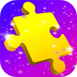 小小拼图达人手游