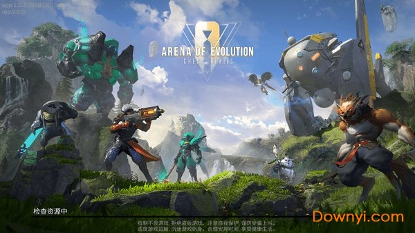 赤潮自走棋游戏(chess heroes) v1.0.2 安卓最新版0