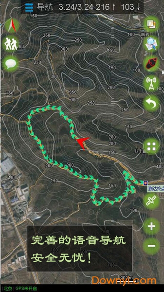 乐图户外地图 v6.82 安卓最新版0