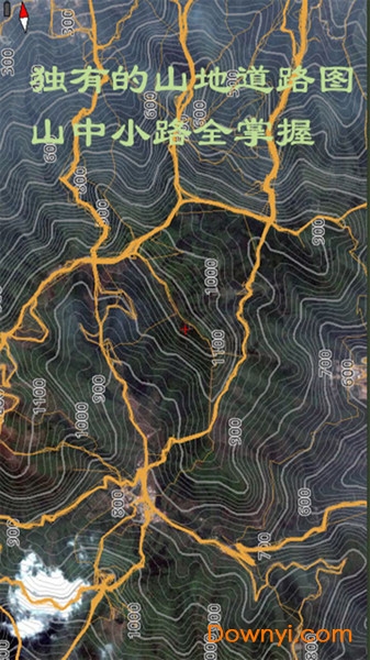 乐图app下载 乐图户外地图