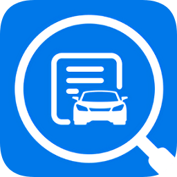 查个车软件