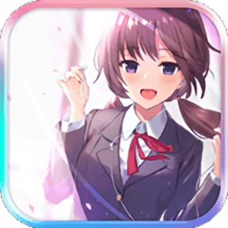 校花风云破解版下载