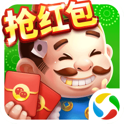 微信赏金斗地主