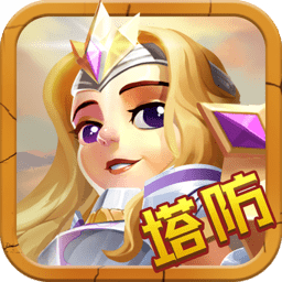 宝石大联盟九游游戏