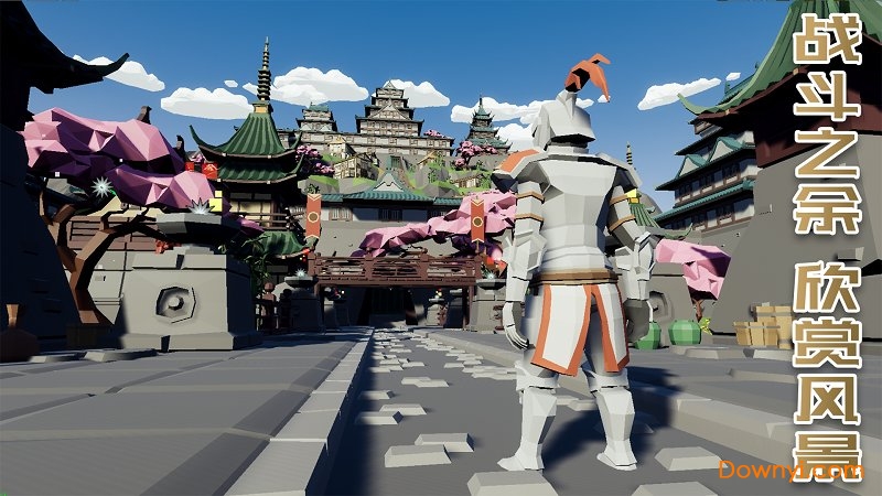 受死之旅手游 v3.3 安卓最新版2