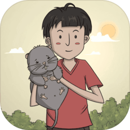 营救竹鼠大作战手游
