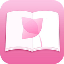 水仙阅读软件