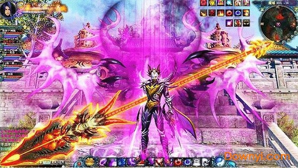 九州修仙传游戏 v3.5.1 安卓最新版1