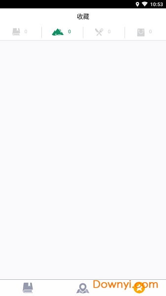 东京攻略手机版 v0.0.2 安卓最新版1