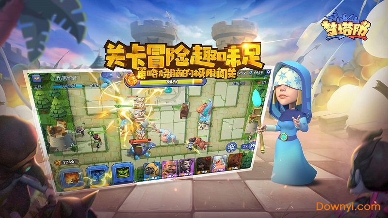 梦塔防手机版游戏 v4.73.2 安卓最新版0