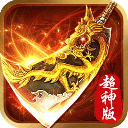 成家班攻沙手游下载