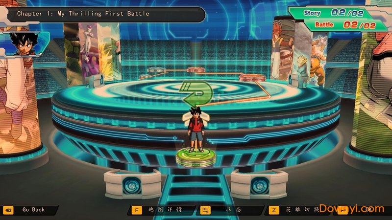 超级龙珠英雄世界任务最新汉化补丁