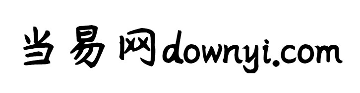 杨任东竹石体-bold