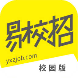 易校招手机版