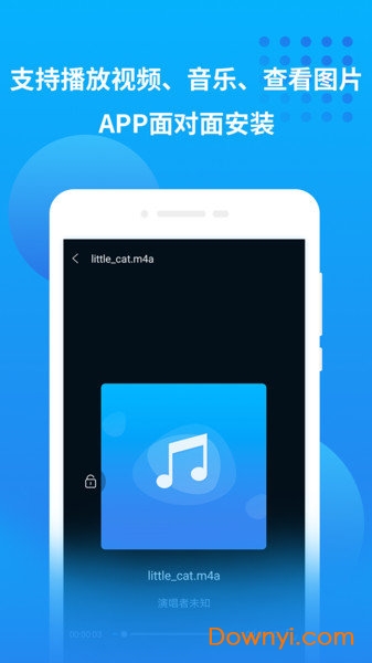 万能联播app v4.2.216 安卓最新版1