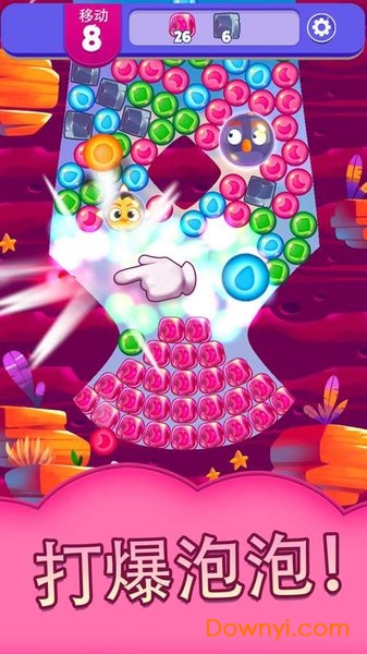 愤怒的小鸟梦幻爆破手游 愤怒的小鸟梦幻爆破游戏