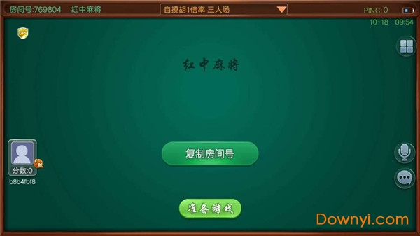 闲逸麻将游戏 v2.4.6 安卓版1
