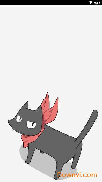 日消费手机版 v1.0 安卓版0