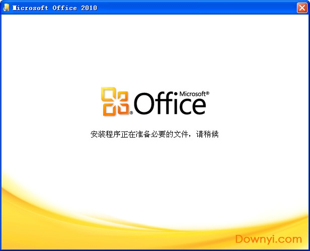 Microsoft Word 2010