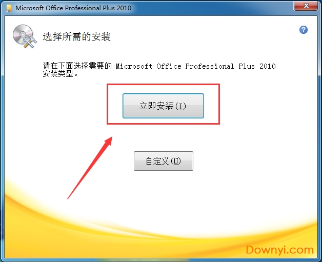 Microsoft Word 2010