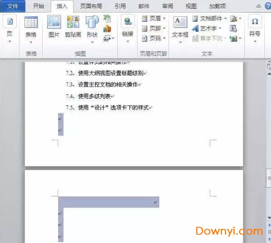 Microsoft Word 2010