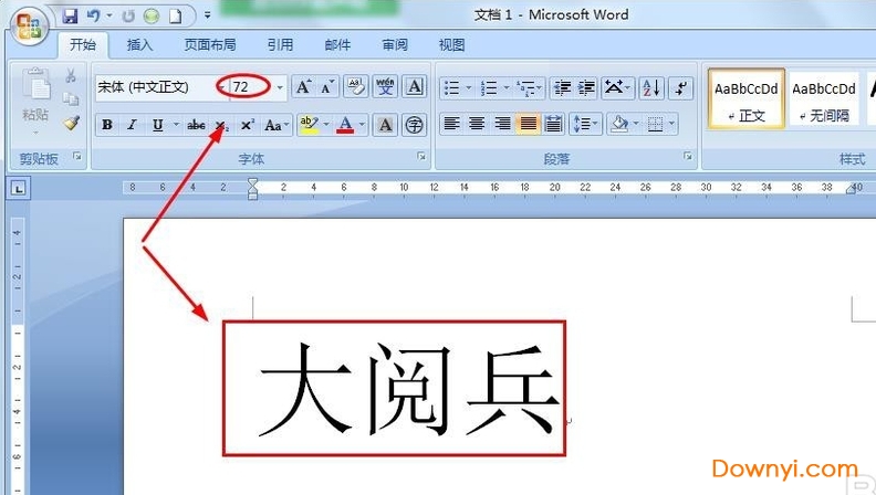 Microsoft Word 2010