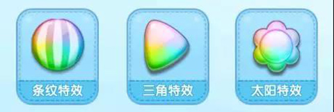 消除者联盟修改版