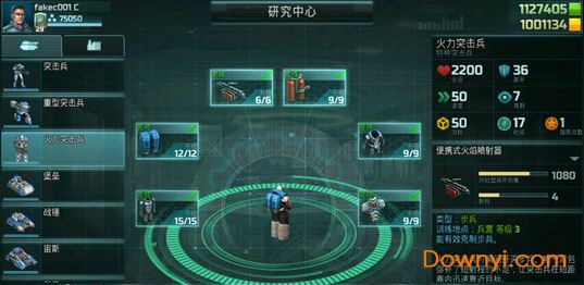 全球行动国际服 全球行动国际版