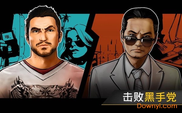 狂飙快艇天堂无限金币版 v1.7.0 安卓最新版0